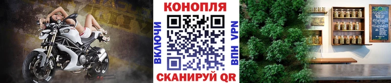 Купить закладку БУТИРАТ  Меф мяу мяу  ГАШИШ  Alpha PVP  Мещовск