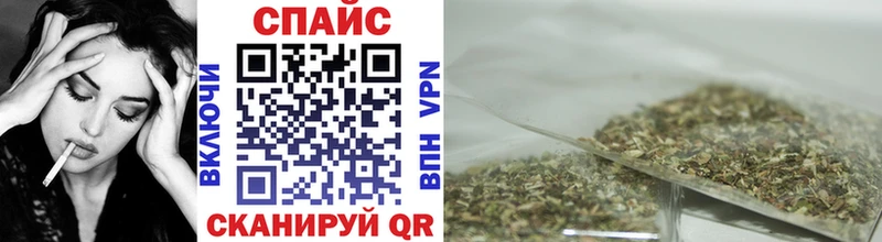 Купить где  Мещовск  Бутират 1.4BDO 