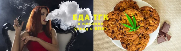 хмурый Красноперекопск