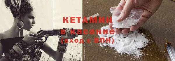 гидра Краснотурьинск