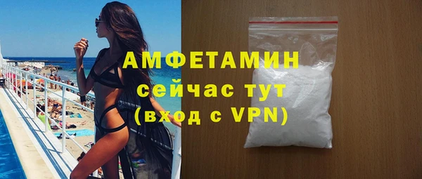 гидра Краснотурьинск