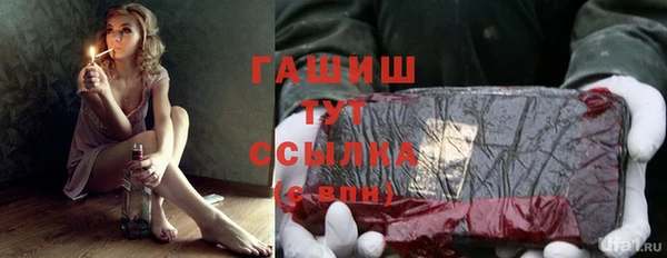 хмурый Красноперекопск