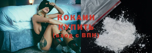 хмурый Красноперекопск