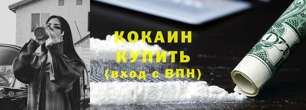 гидра Краснотурьинск
