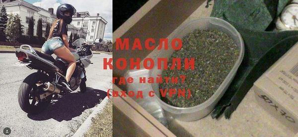 гидра Краснотурьинск