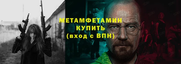 хмурый Красноперекопск