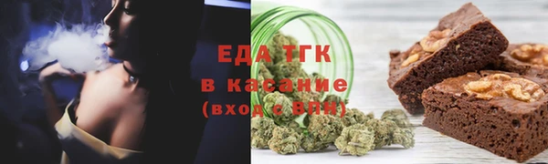 хмурый Красноперекопск