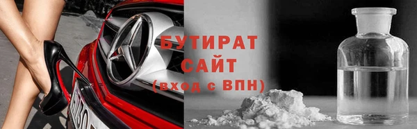 гидра Краснотурьинск