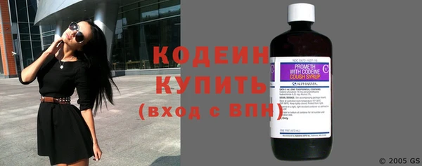 гидра Краснотурьинск