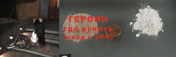 хмурый Красноперекопск