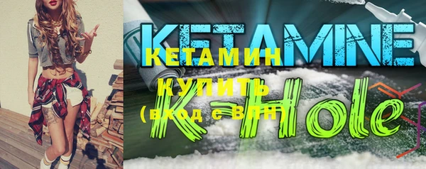 хмурый Красноперекопск