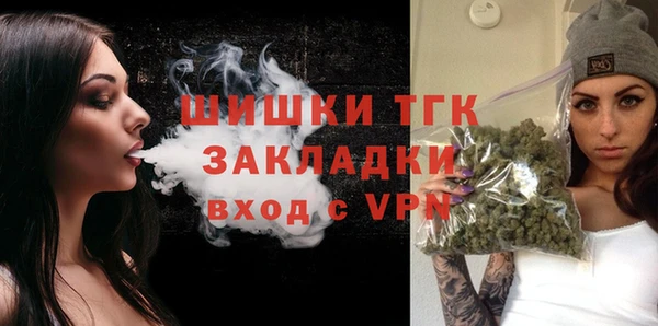 хмурый Красноперекопск