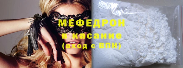 гидра Краснотурьинск