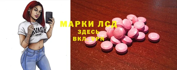 хмурый Красноперекопск
